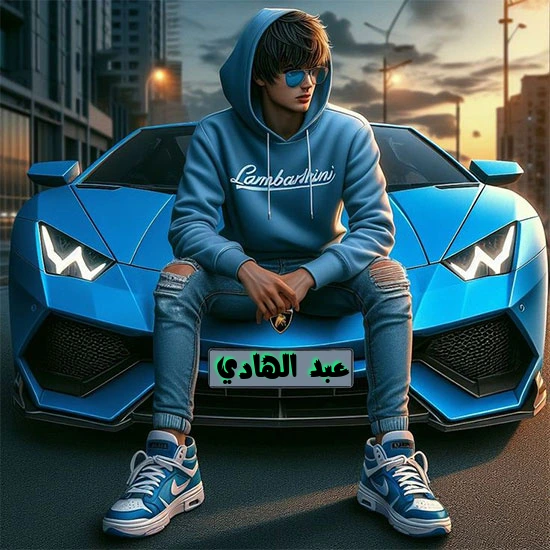 أجمل صور لاسم عبد الهادي