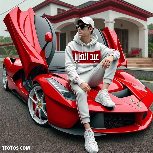 أجمل صور لاسم عبد العزيز