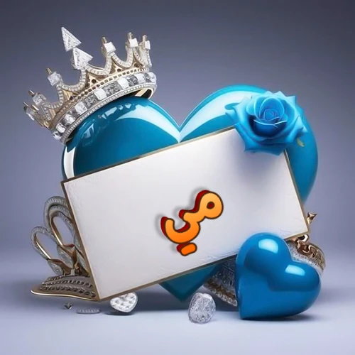 صورة اسم مي مكتوب بخط مميز وبرّاق على بطاقة بيضاء، مثبتة أمام قلب أزرق لامع ونابض، يعلوه تاج ملكي مرصع بالجواهر، وتزينه وردة زرقاء فاتنة، مثالية لصور البروفايل وخلفيات الهواتف تعبر عن الحب والتقدير.