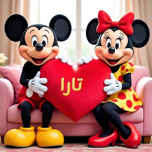 صورة عالية الجودة لميكي ماوس وميني ماوس يجلسان على أريكة وردية، يحملان معاً وسادة على شكل قلب أحمر كبير، عليها اسم تارا مكتوب بخط ذهبي لامع. تجسد الصورة أجمل صور الحب والصداقة لـ تارا، وتعتبر خلفية رومانسية ومناسبة للتهنئة.