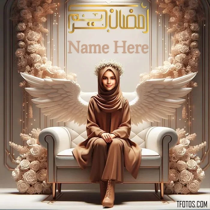 تركيب صورة الوجه على جسم باجنحة مع رسالة تهنئة لرمضان