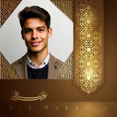 Happy Eid Photo Frame online for photo