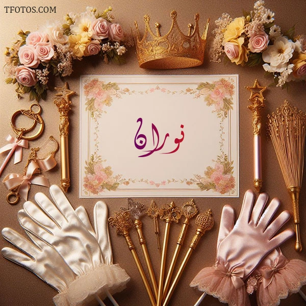 Nouran