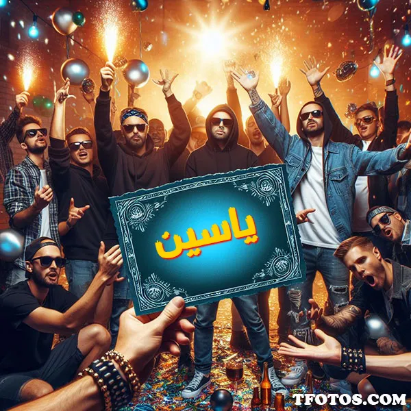 Yassin